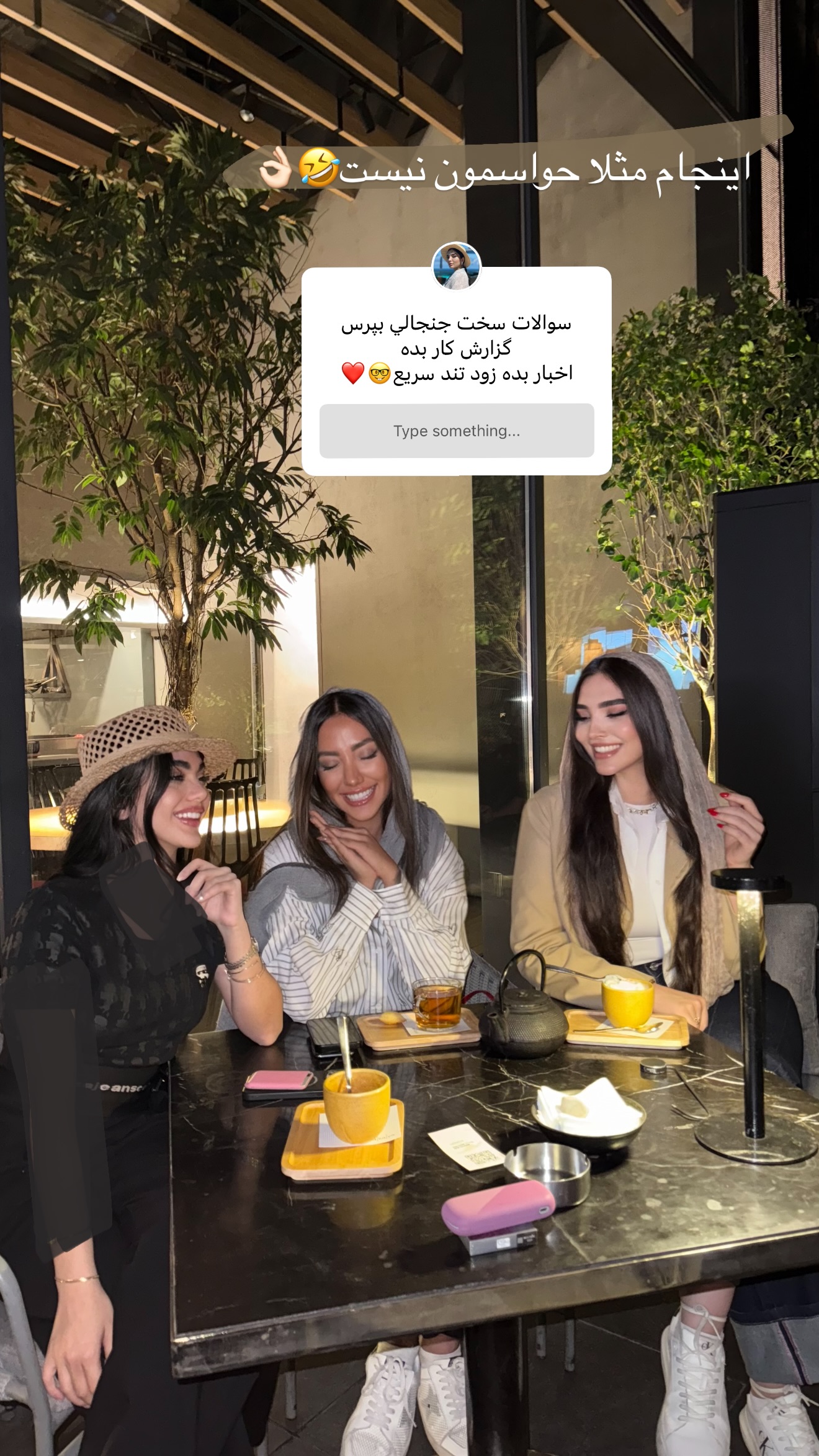  جدید ترین استوری اینستاگرام نازنین بهبودی