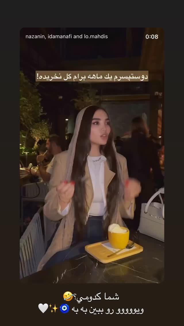  جدید ترین استوری اینستاگرام نازنین بهبودی