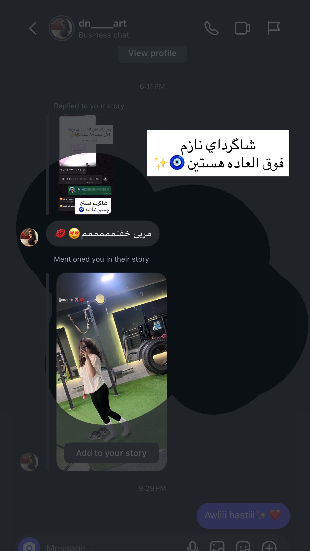  جدید ترین استوری اینستاگرام نازنین بهبودی