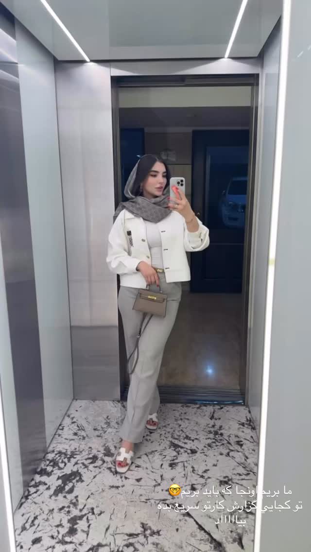  جدید ترین استوری اینستاگرام نازنین بهبودی