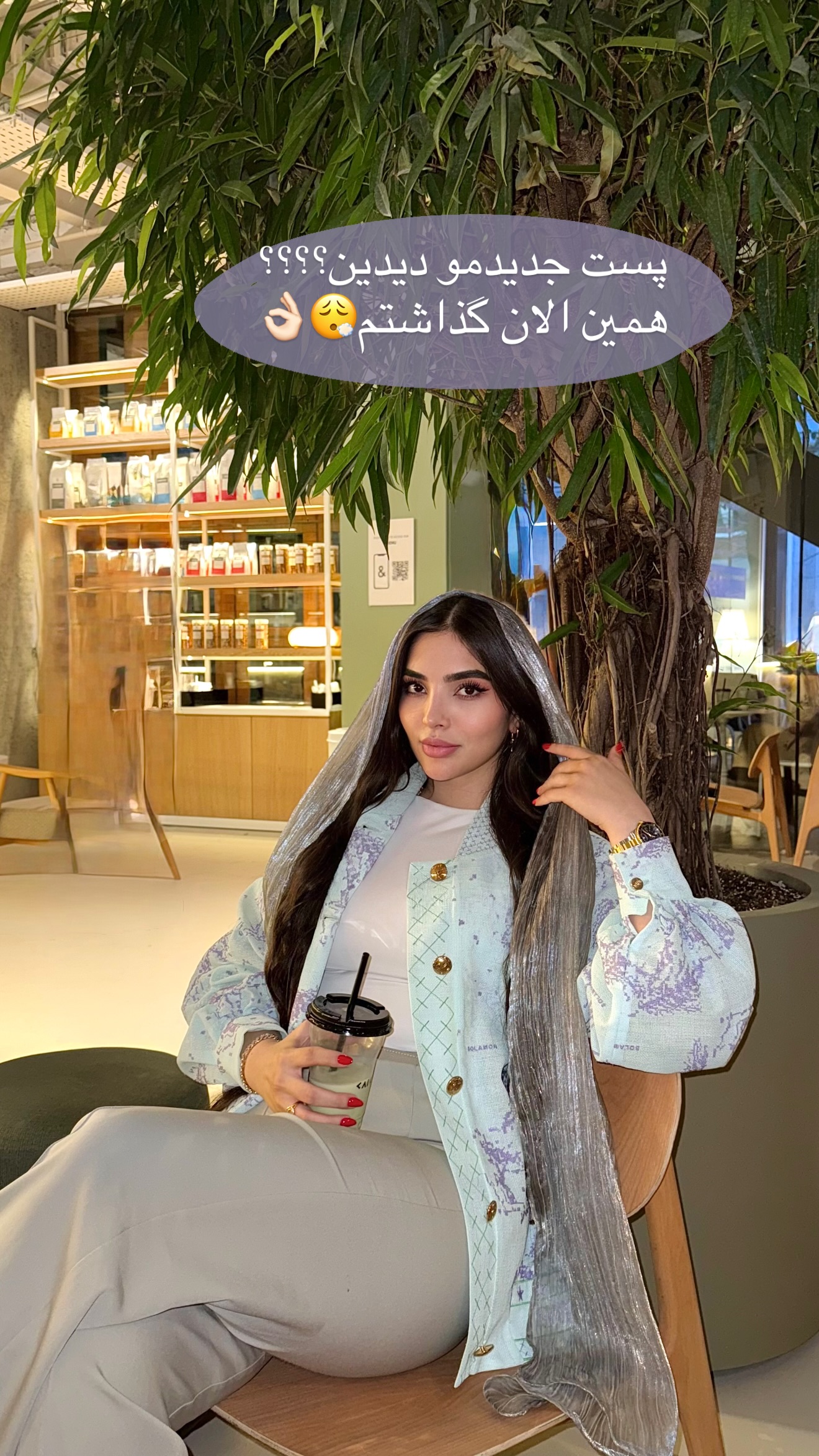  جدید ترین استوری اینستاگرام نازنین بهبودی