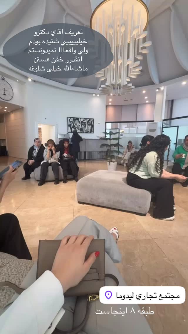 جدید ترین استوری اینستاگرام نازنین بهبودی
