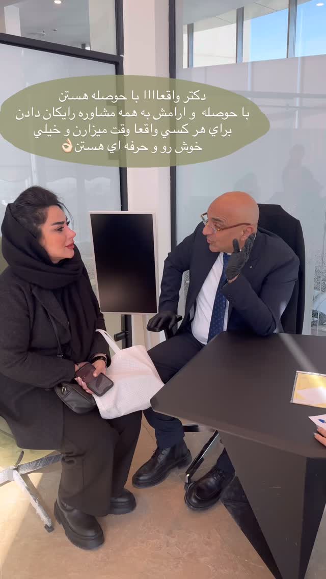  جدید ترین استوری اینستاگرام نازنین بهبودی