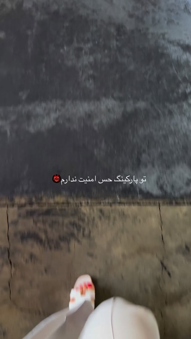  جدید ترین استوری اینستاگرام نازنین بهبودی