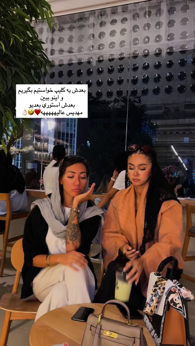  جدید ترین استوری اینستاگرام نازنین بهبودی