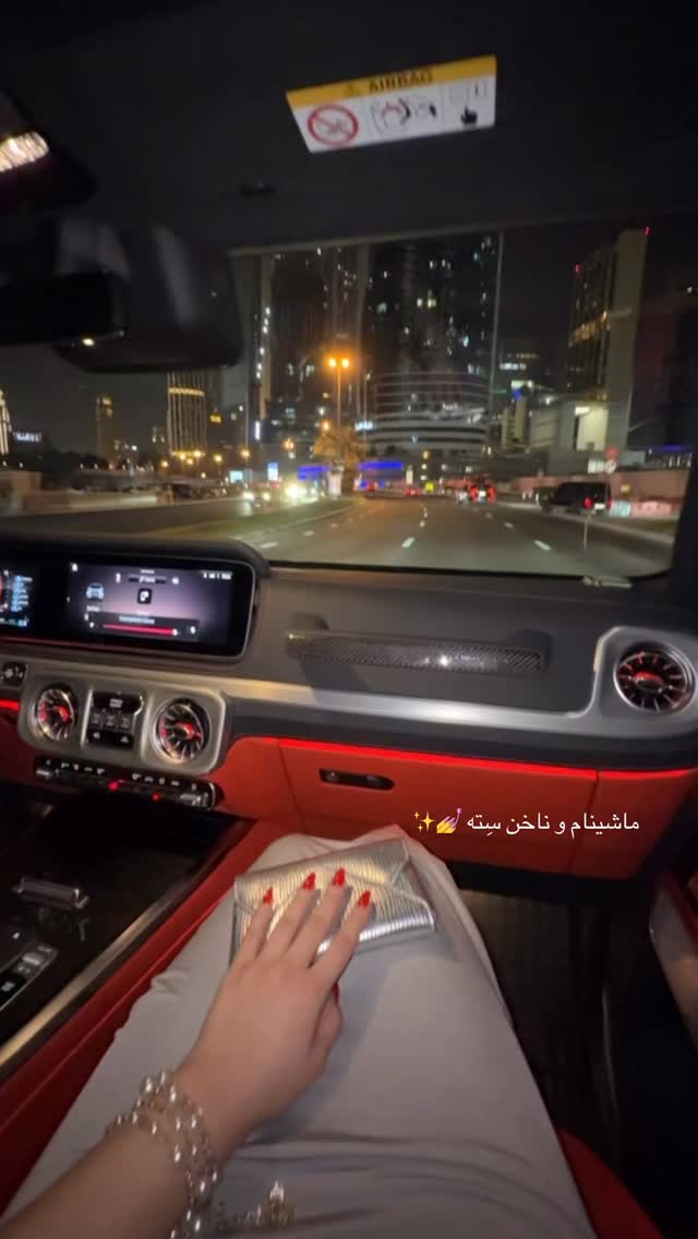  جدید ترین استوری اینستاگرام نازنین بهبودی