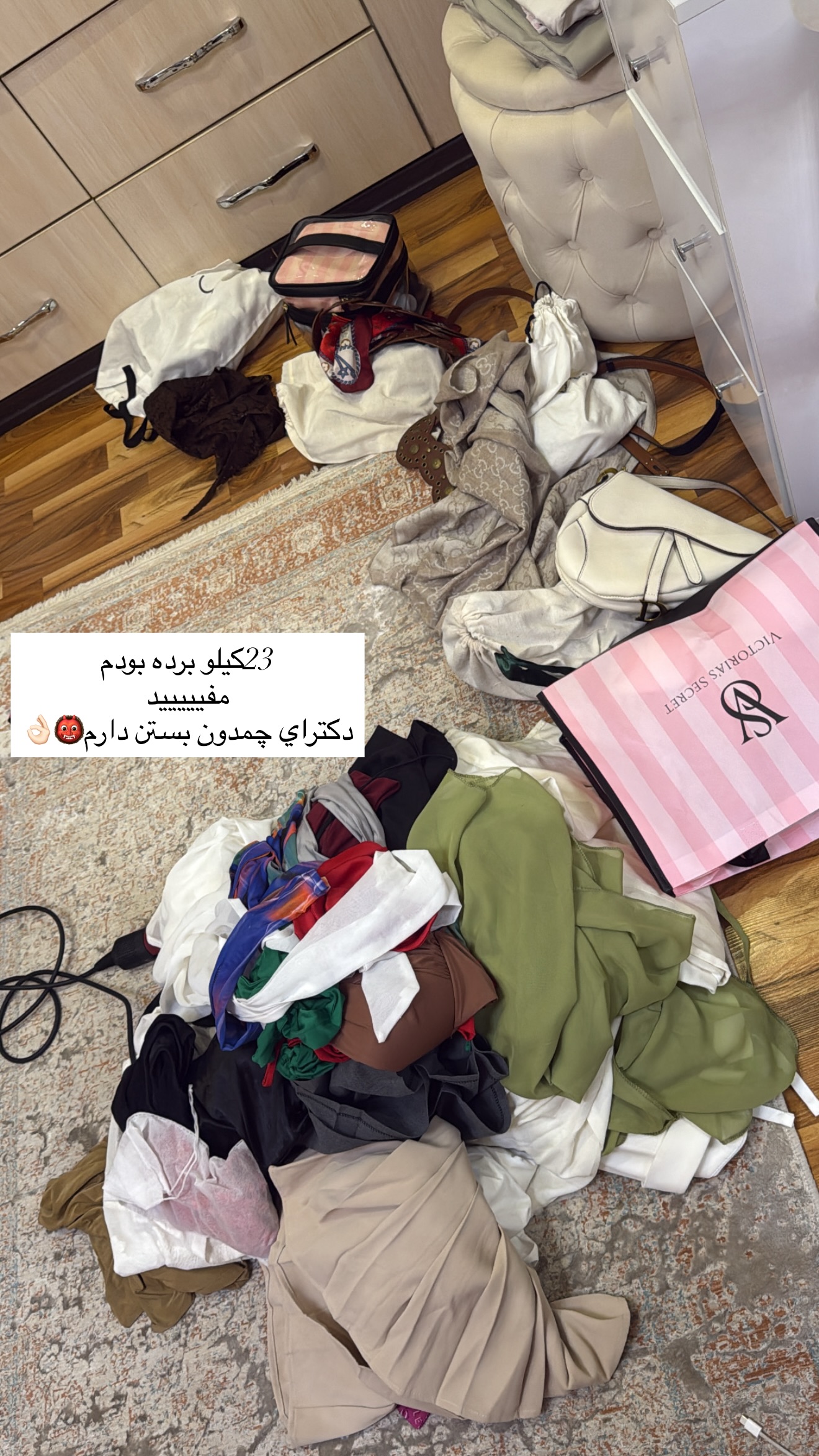  جدید ترین استوری اینستاگرام نازنین بهبودی