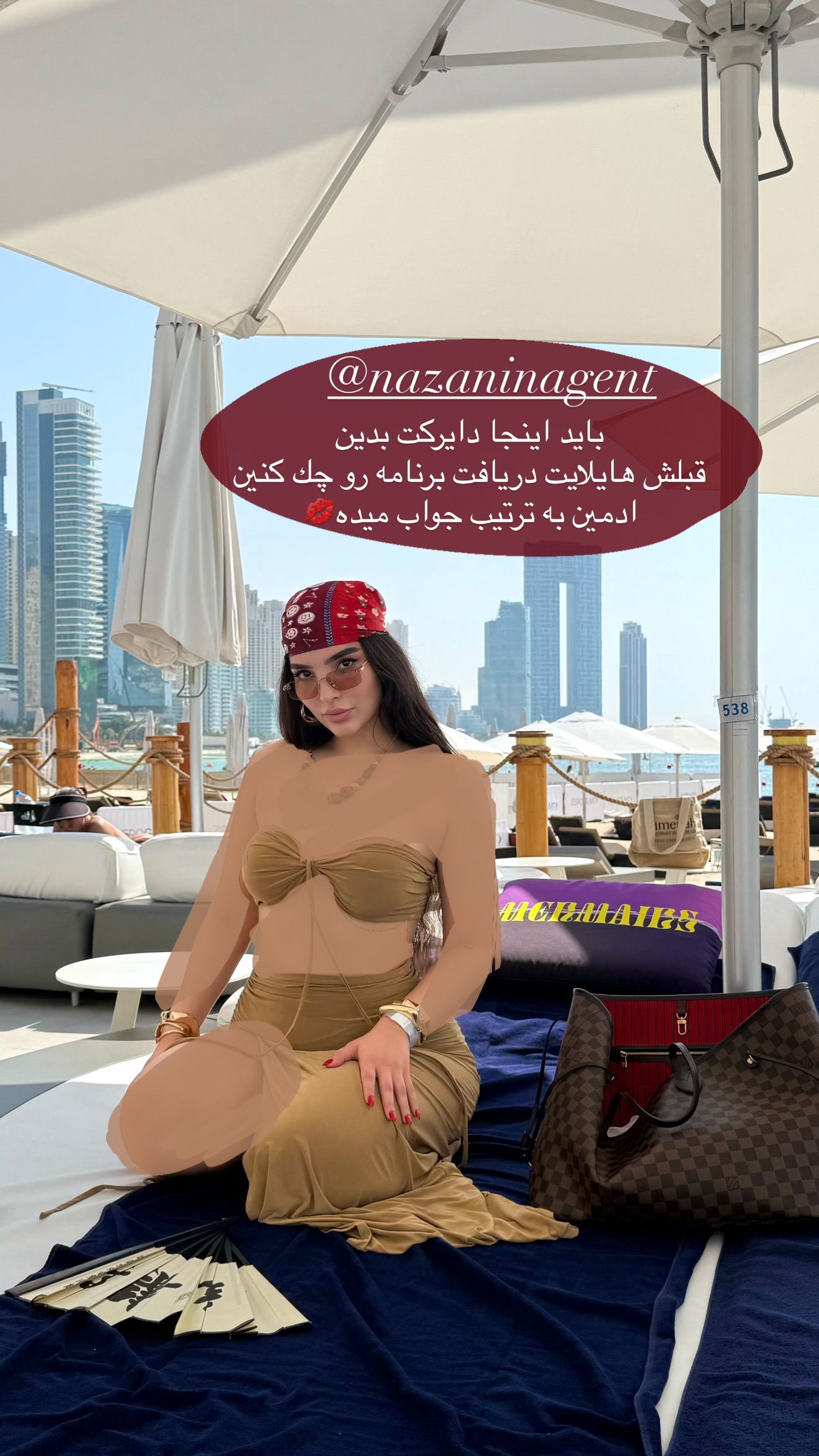  جدید ترین استوری اینستاگرام نازنین بهبودی