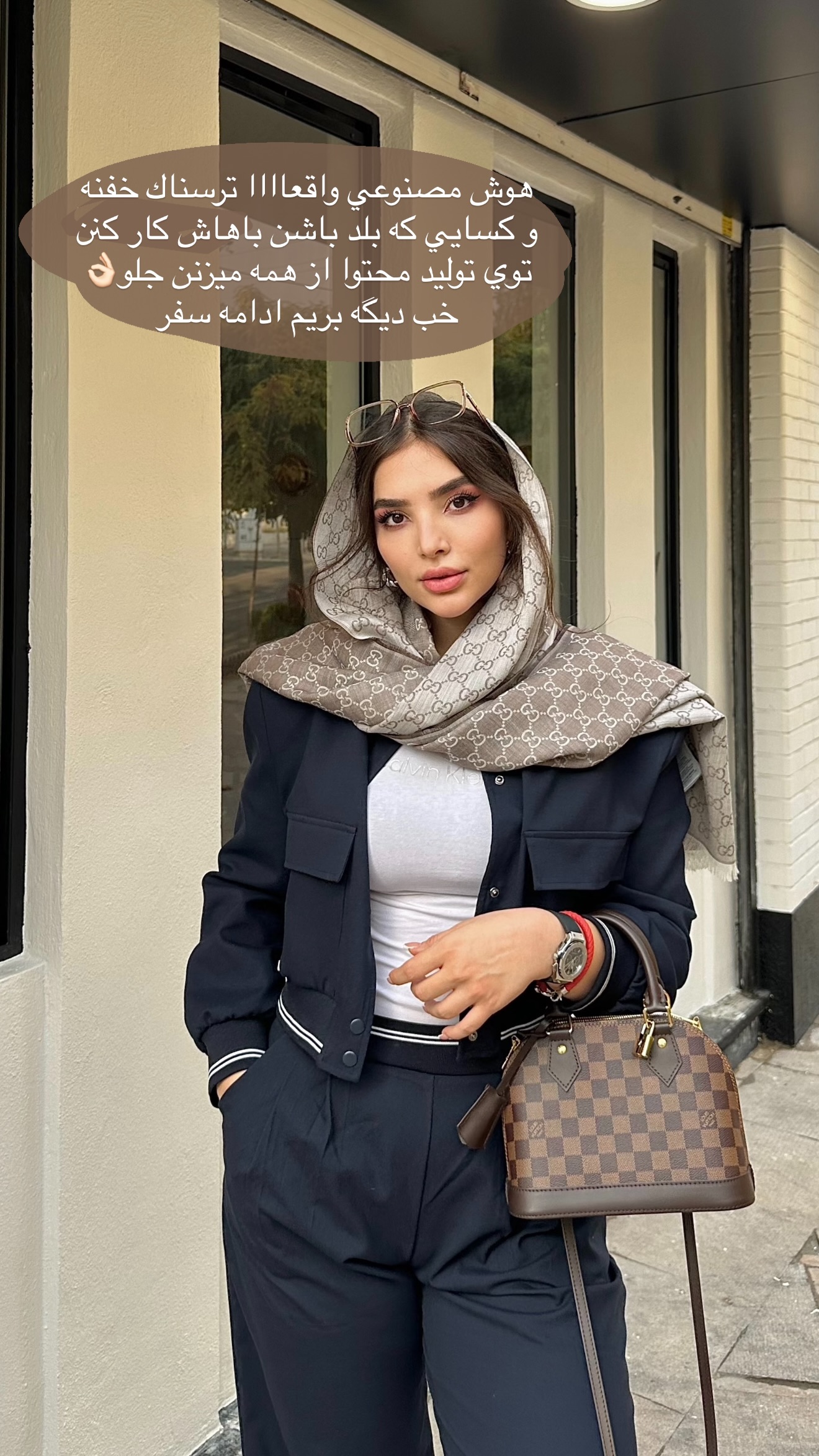  جدید ترین استوری اینستاگرام نازنین بهبودی