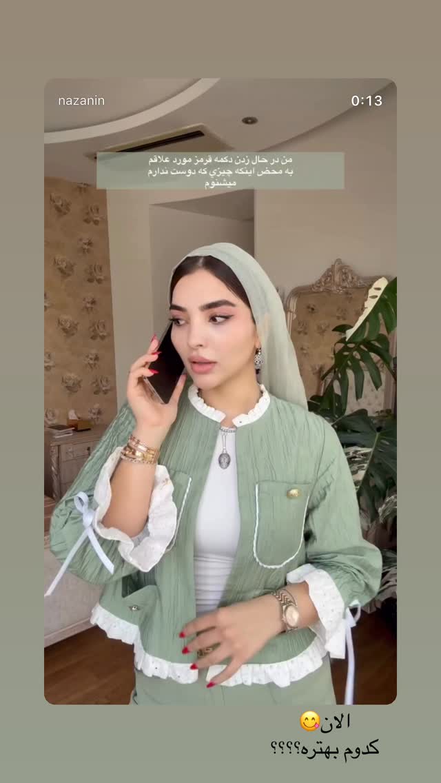  جدید ترین استوری اینستاگرام نازنین بهبودی