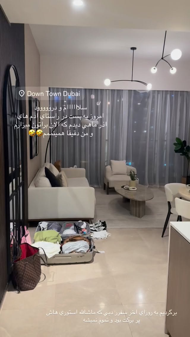  جدید ترین استوری اینستاگرام نازنین بهبودی