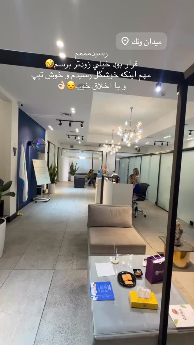  جدید ترین استوری اینستاگرام نازنین بهبودی