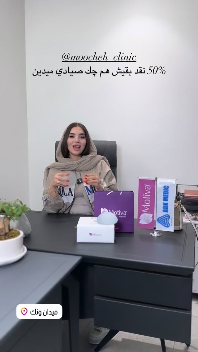  جدید ترین استوری اینستاگرام نازنین بهبودی