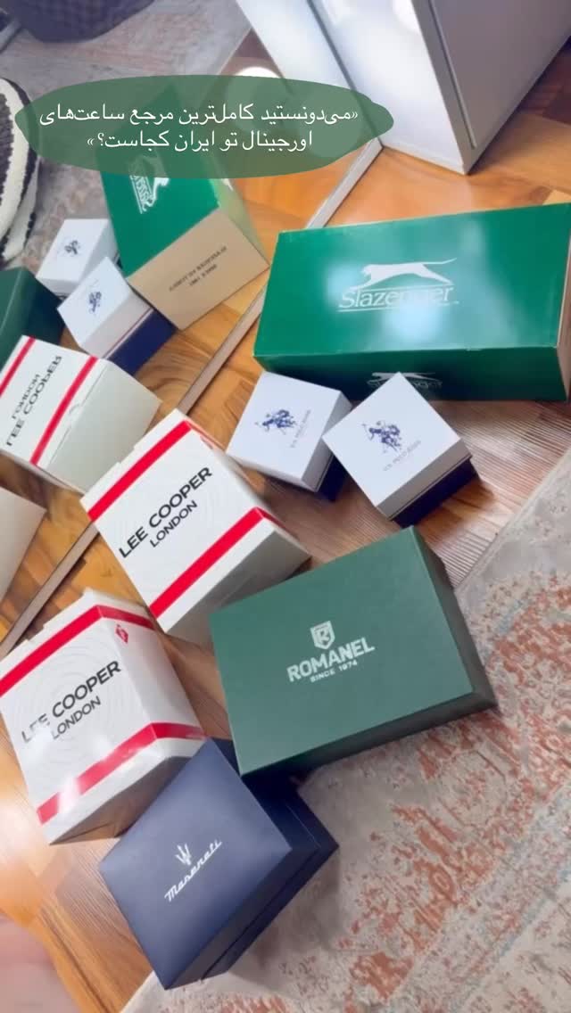  جدید ترین استوری اینستاگرام نازنین بهبودی