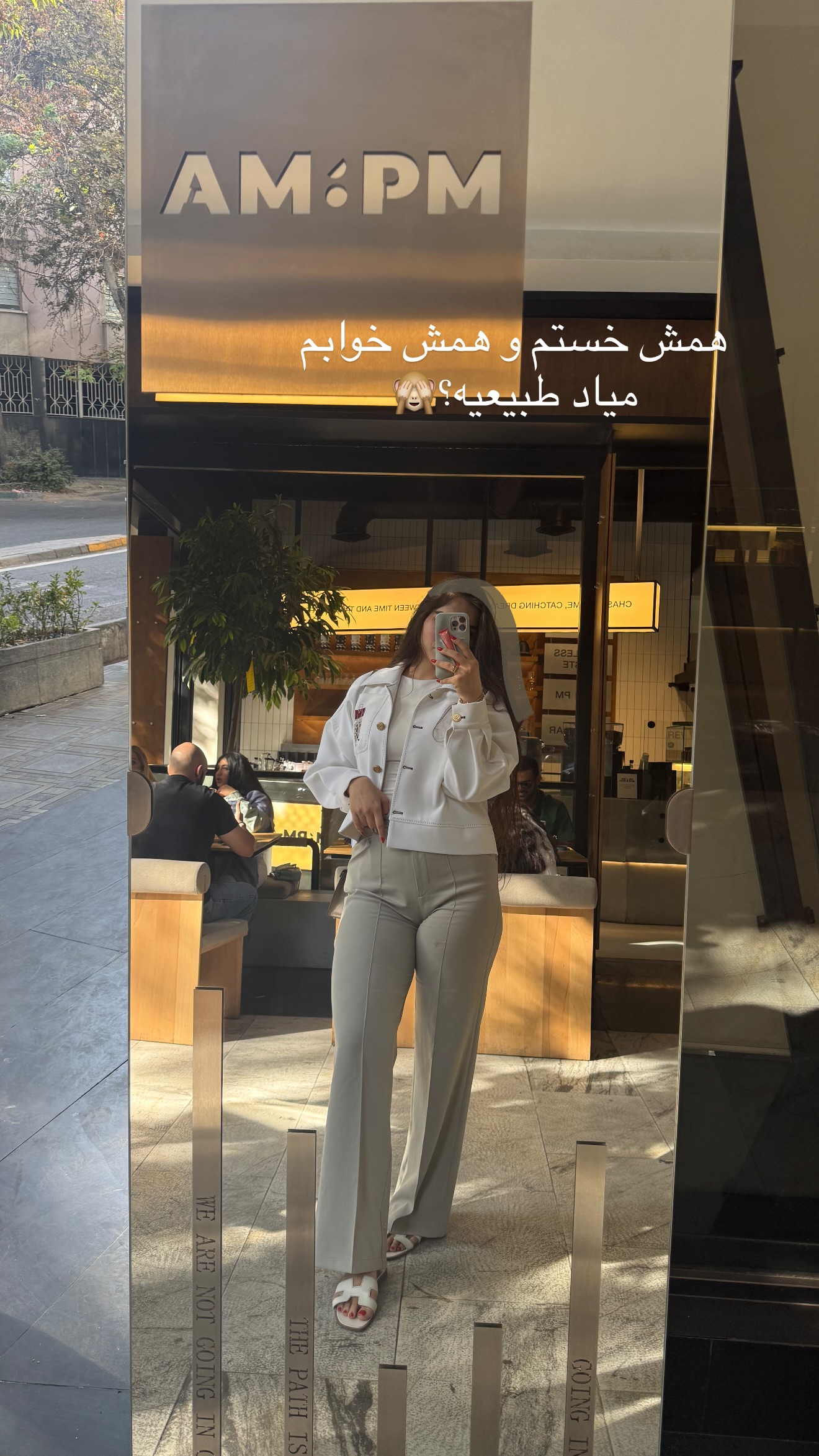  جدید ترین استوری اینستاگرام نازنین بهبودی