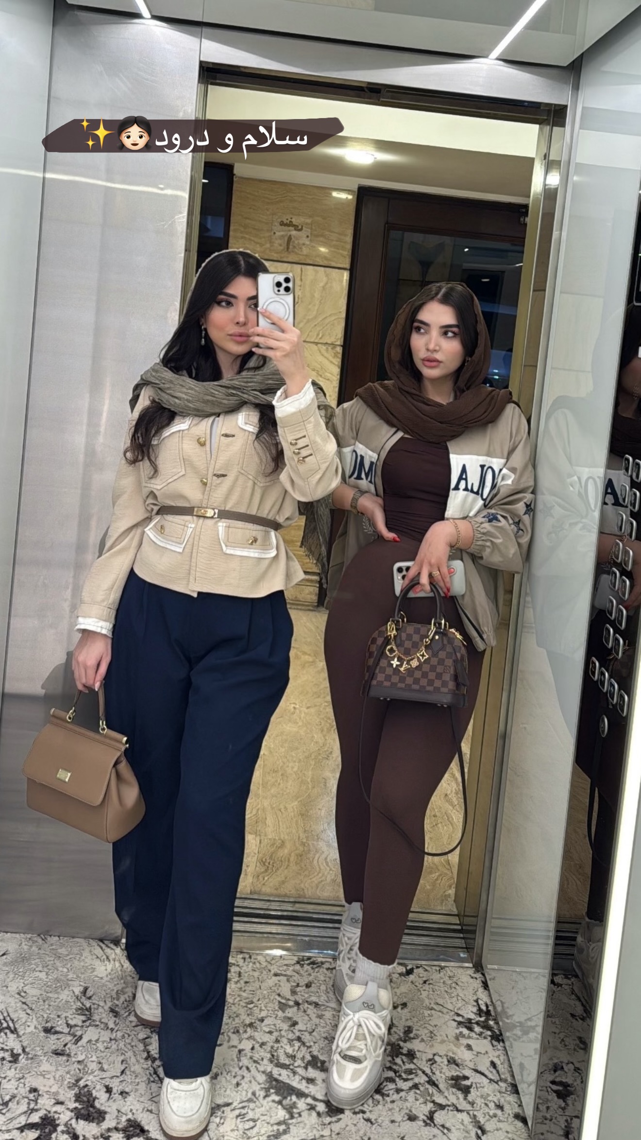  جدید ترین استوری اینستاگرام نازنین بهبودی