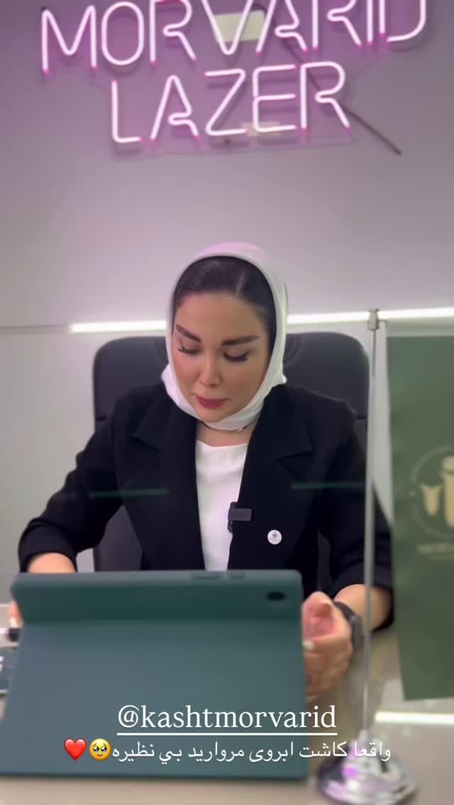  جدید ترین استوری اینستاگرام نازنین بهبودی