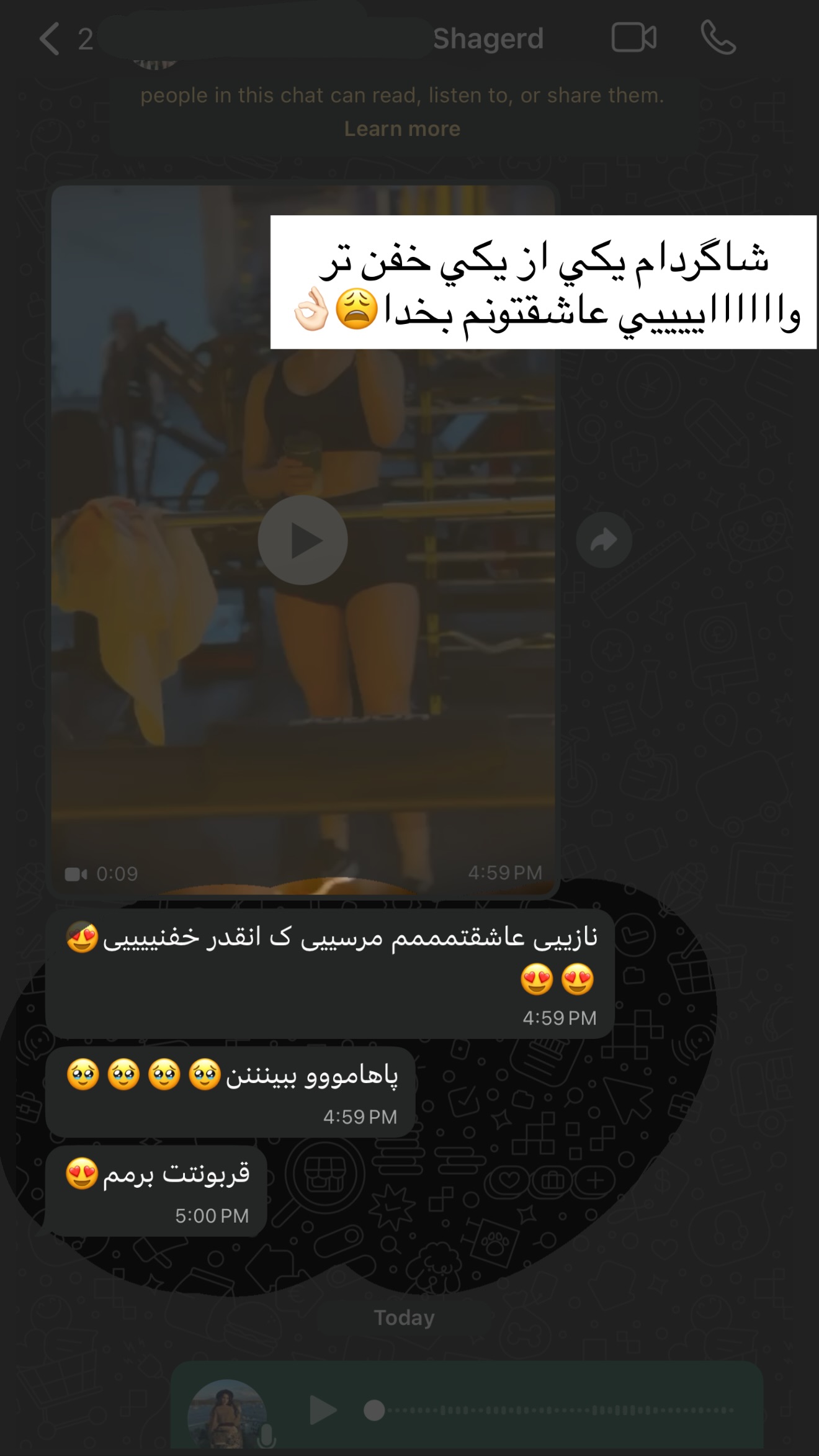  جدید ترین استوری اینستاگرام نازنین بهبودی