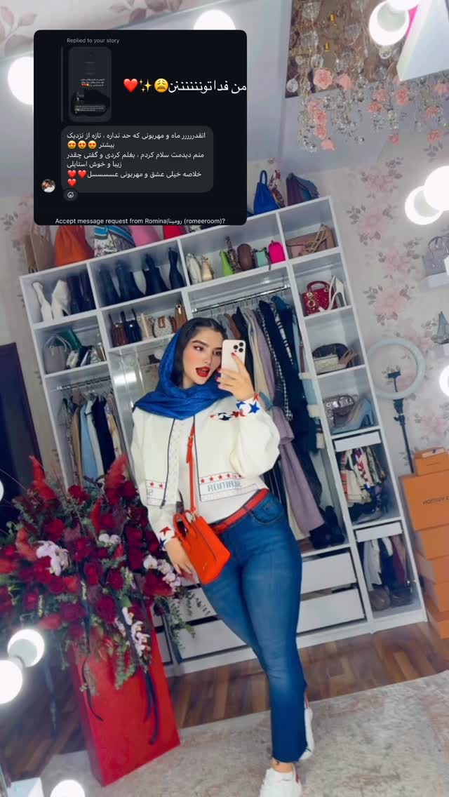  جدید ترین استوری اینستاگرام نازنین بهبودی