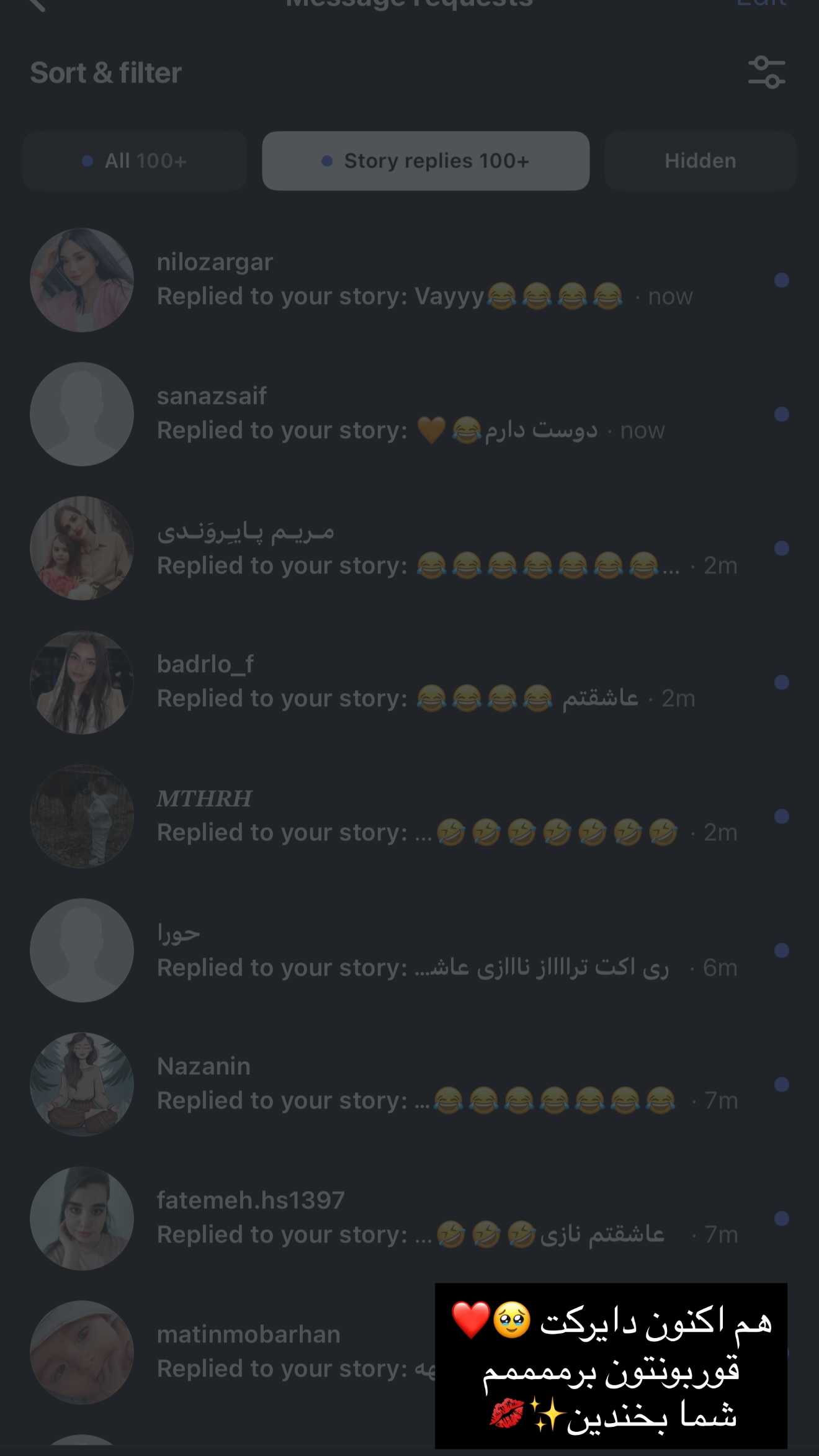  جدید ترین استوری اینستاگرام نازنین بهبودی
