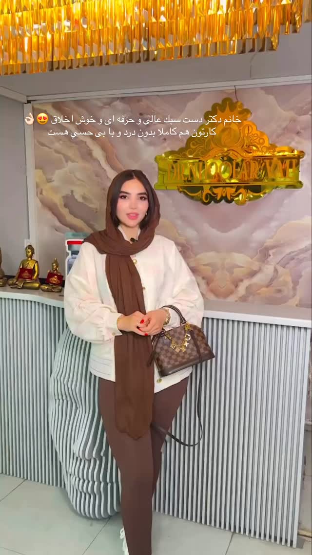  جدید ترین استوری اینستاگرام نازنین بهبودی