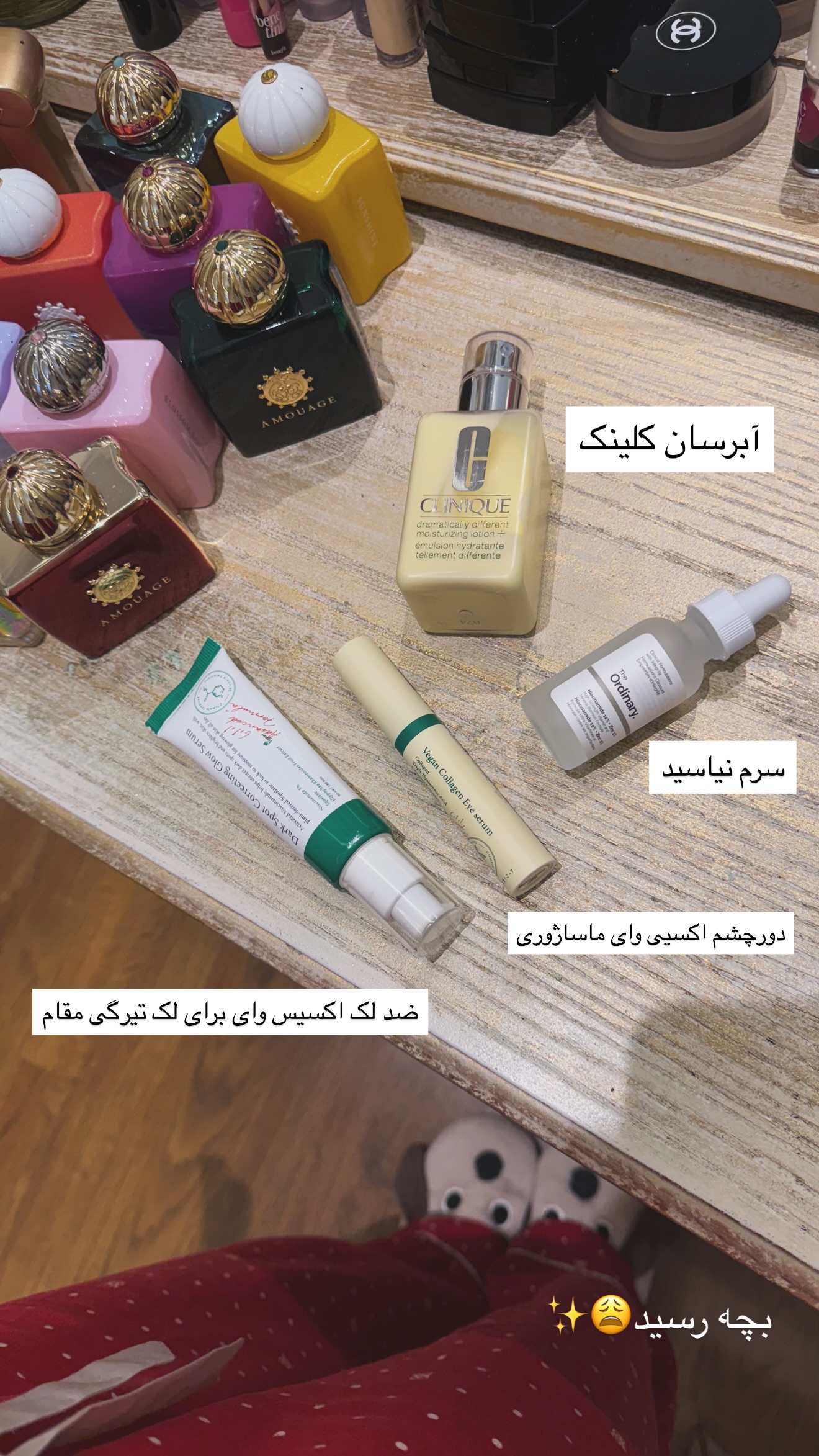  جدید ترین استوری اینستاگرام نازنین بهبودی