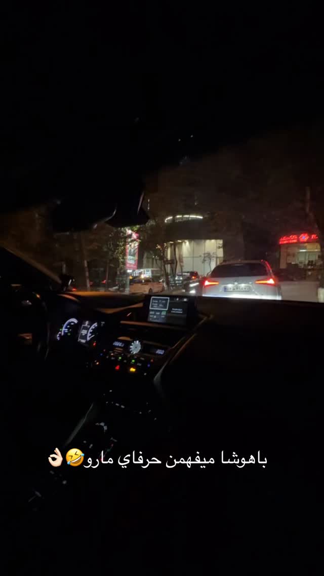  جدید ترین استوری اینستاگرام نازنین بهبودی