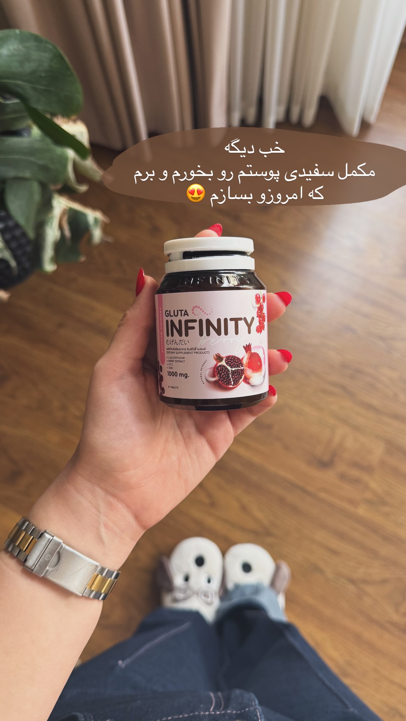  جدید ترین استوری اینستاگرام نازنین بهبودی