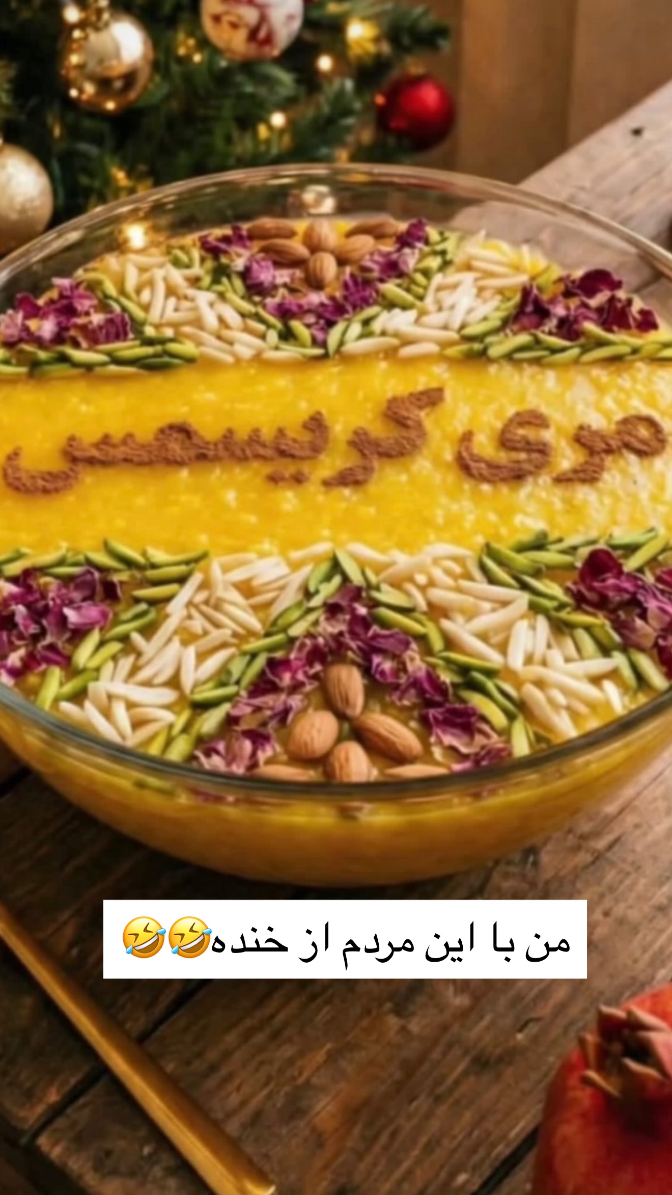  جدید ترین استوری اینستاگرام نازنین بهبودی