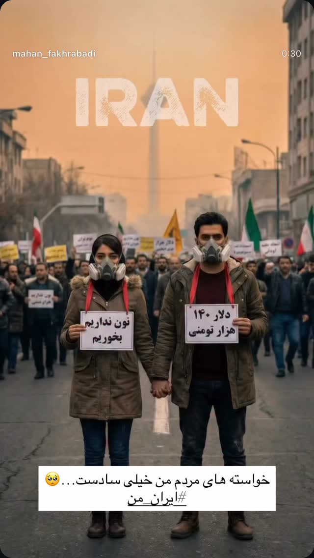  جدید ترین استوری اینستاگرام نازنین بهبودی
