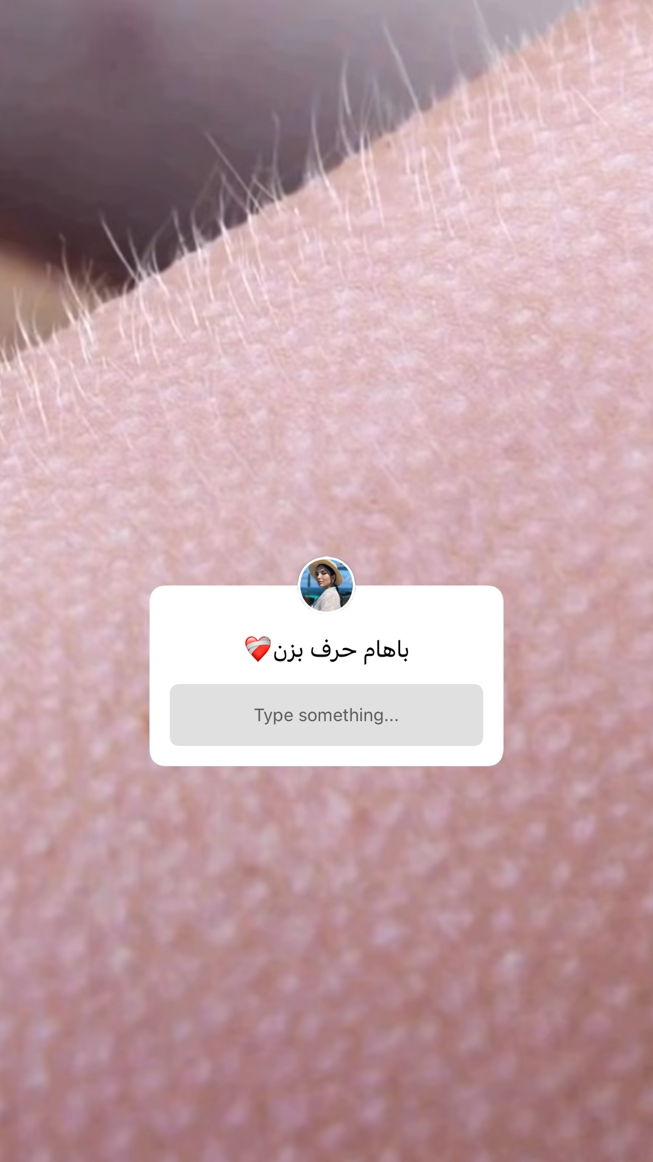 جدید ترین استوری اینستاگرام نازنین بهبودی
