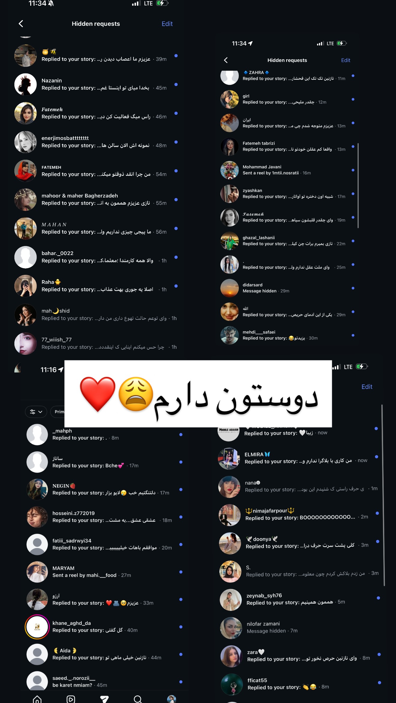  جدید ترین استوری اینستاگرام نازنین بهبودی