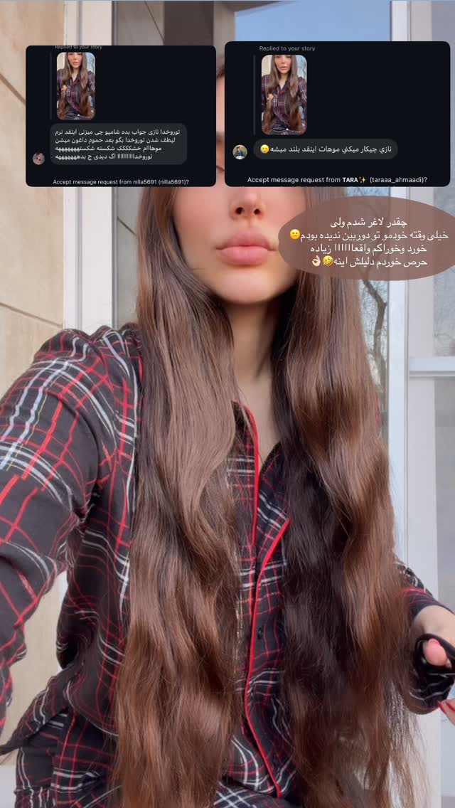  جدید ترین استوری اینستاگرام نازنین بهبودی