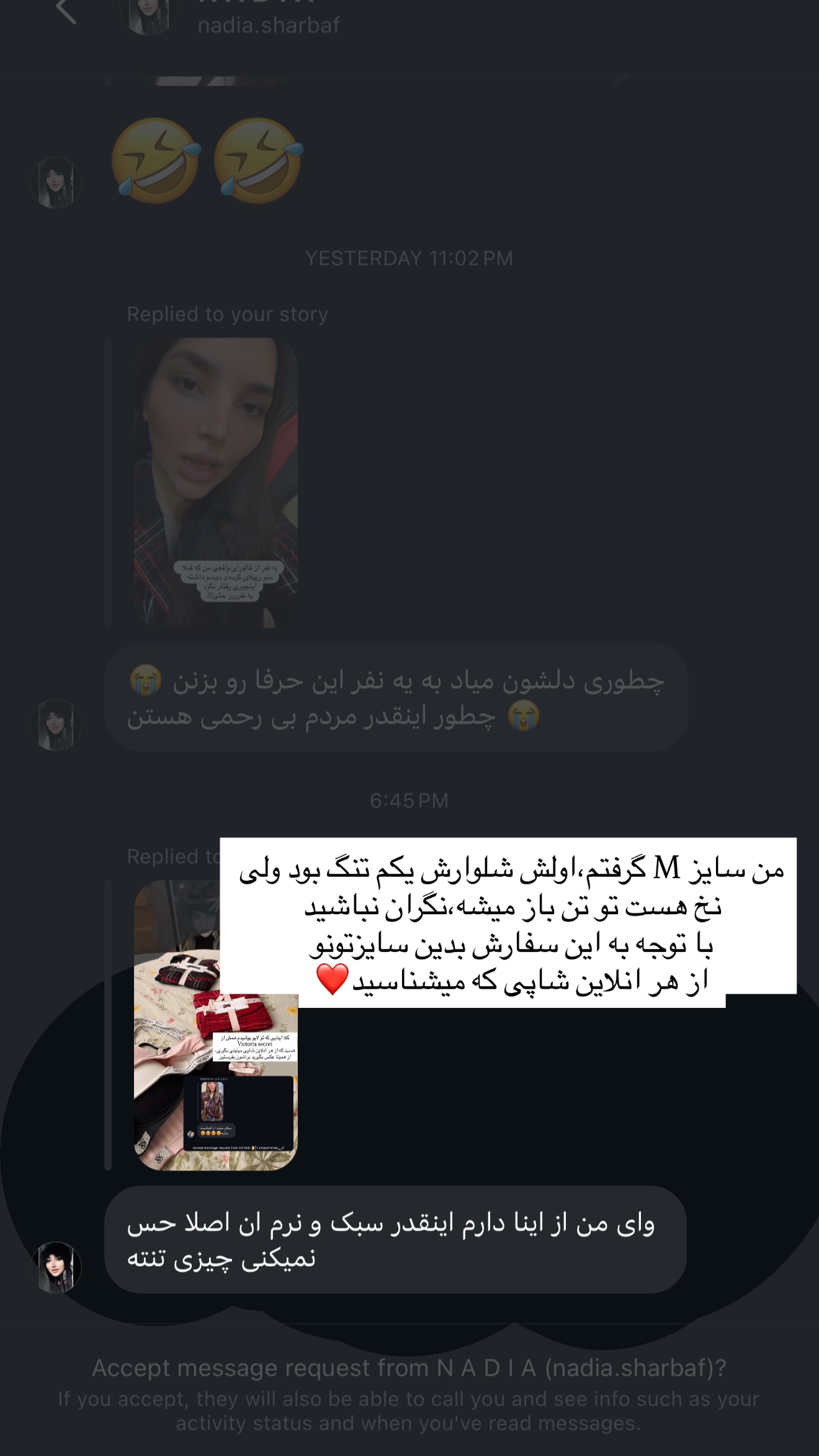  جدید ترین استوری اینستاگرام نازنین بهبودی