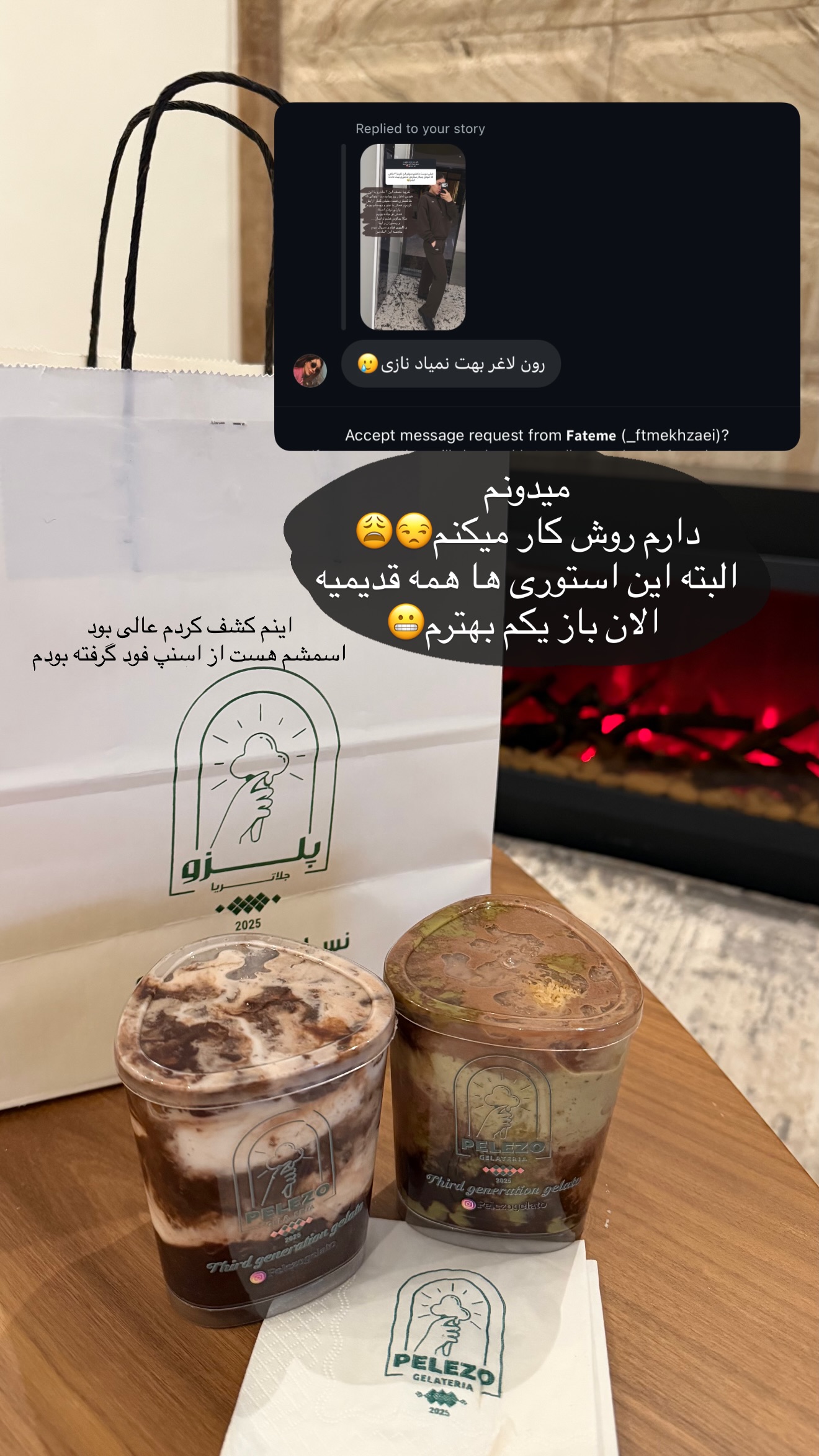  جدید ترین استوری اینستاگرام نازنین بهبودی