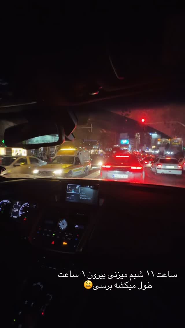  جدید ترین استوری اینستاگرام نازنین بهبودی