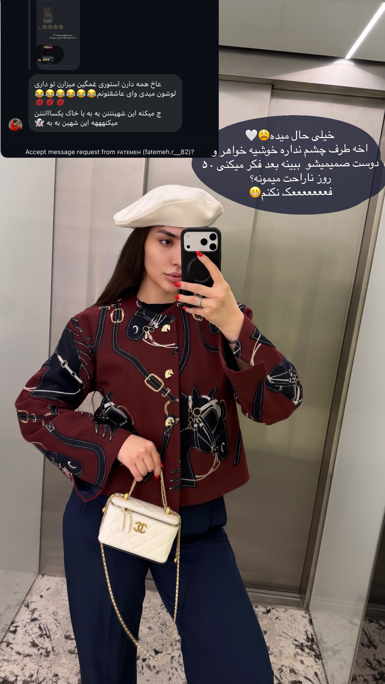  جدید ترین استوری اینستاگرام نازنین بهبودی