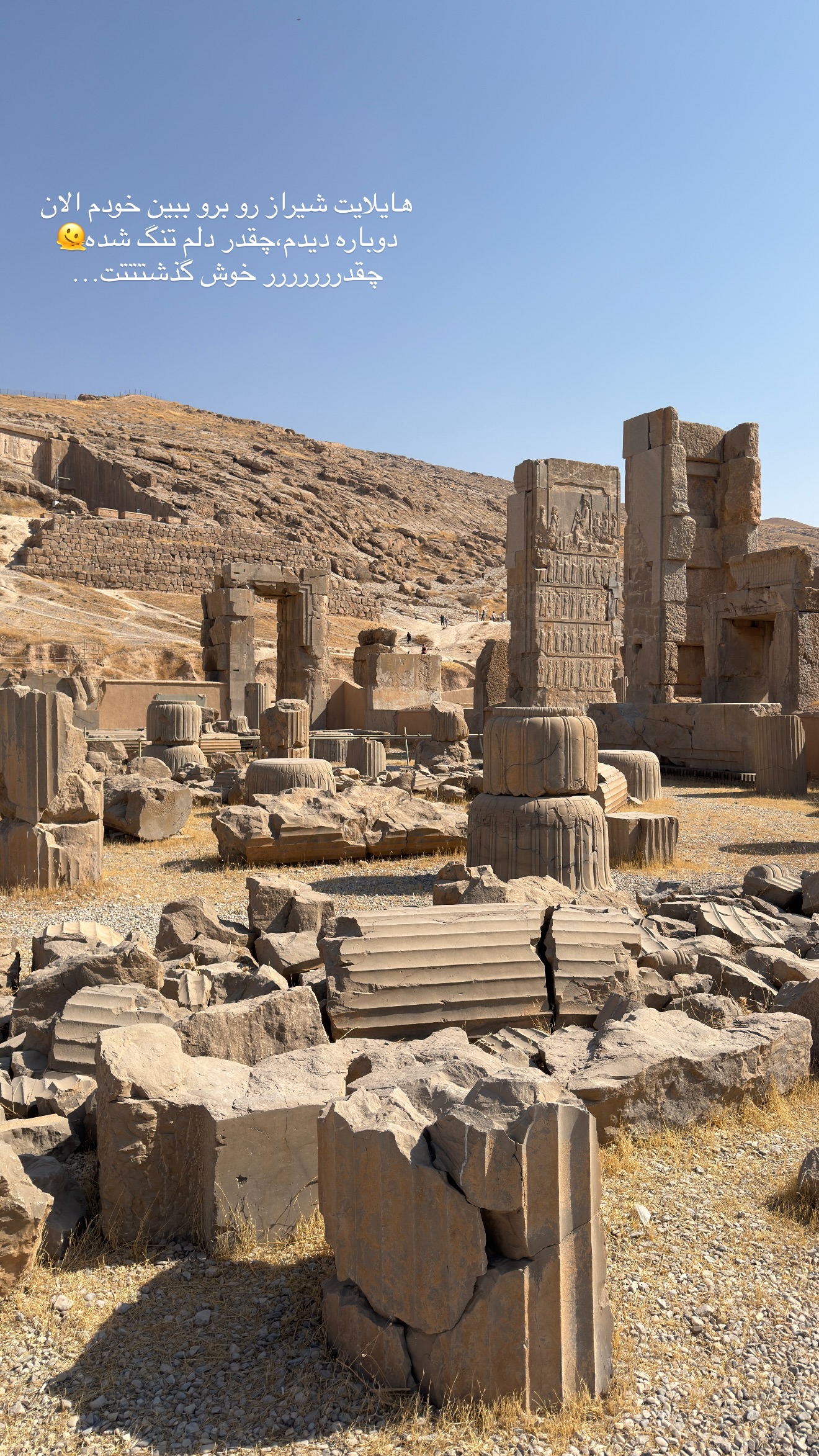  جدید ترین استوری اینستاگرام نازنین بهبودی