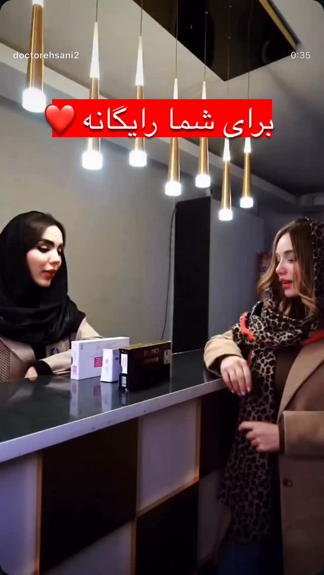  جدید ترین استوری اینستاگرام نازنین بهبودی