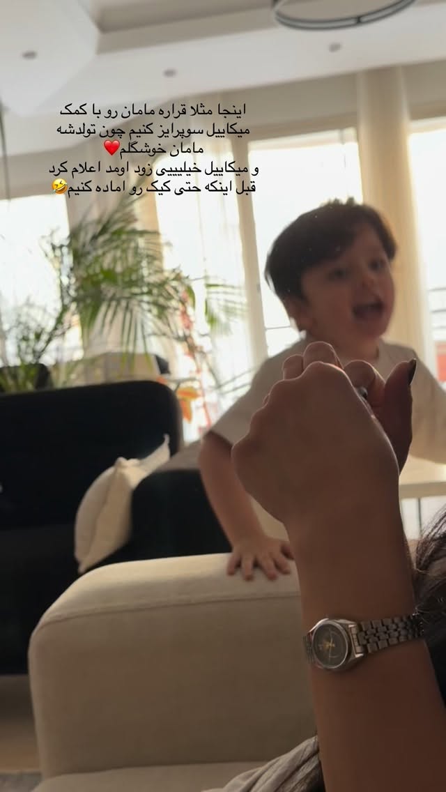  جدید ترین استوری اینستاگرام نازنین بهبودی