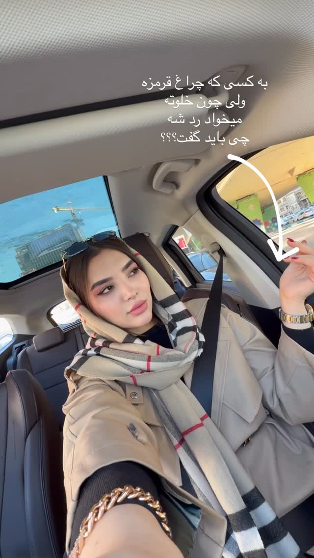  جدید ترین استوری اینستاگرام نازنین بهبودی