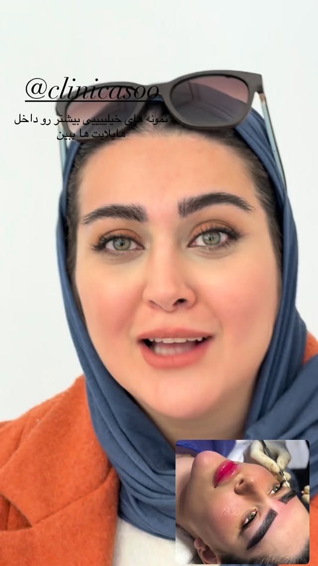  جدید ترین استوری اینستاگرام نازنین بهبودی