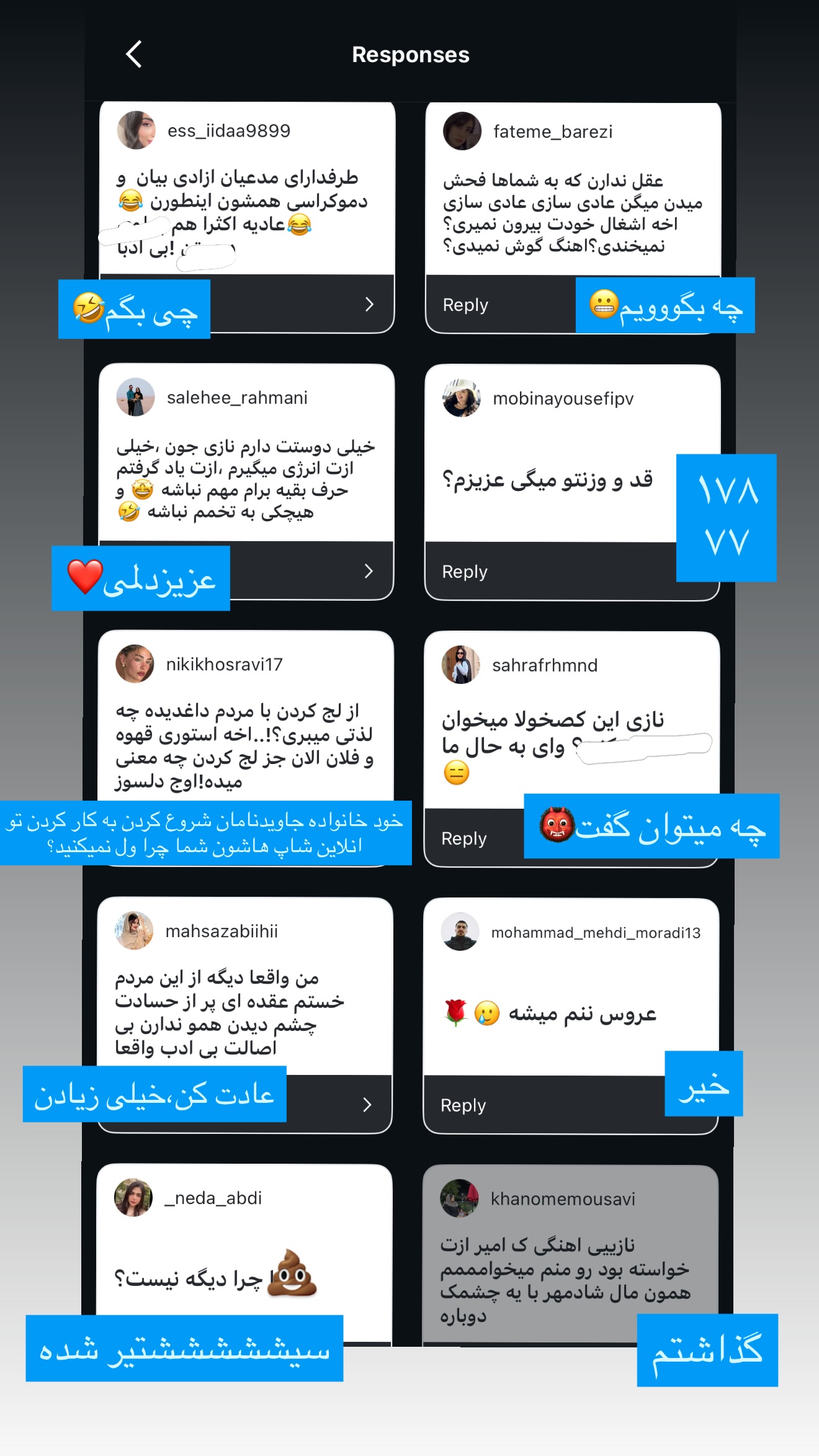  جدید ترین استوری اینستاگرام نازنین بهبودی