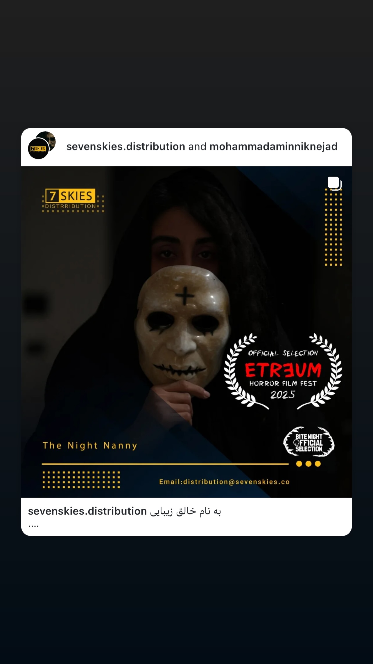  جدید ترین استوری اینستاگرام نازنین کیوانی