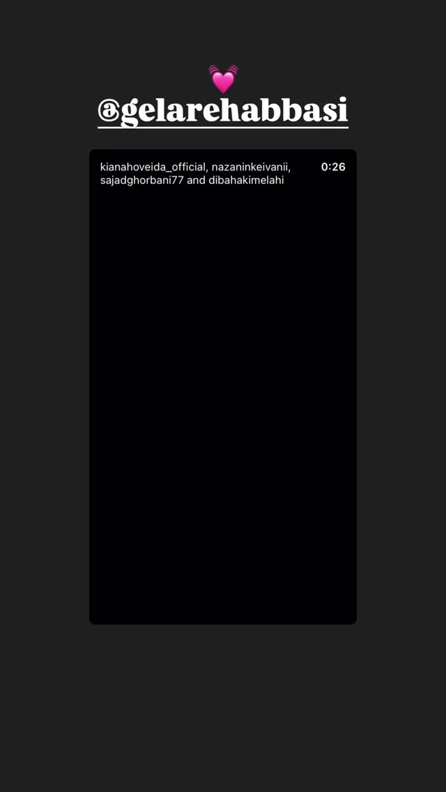  جدید ترین استوری اینستاگرام نازنین کیوانی