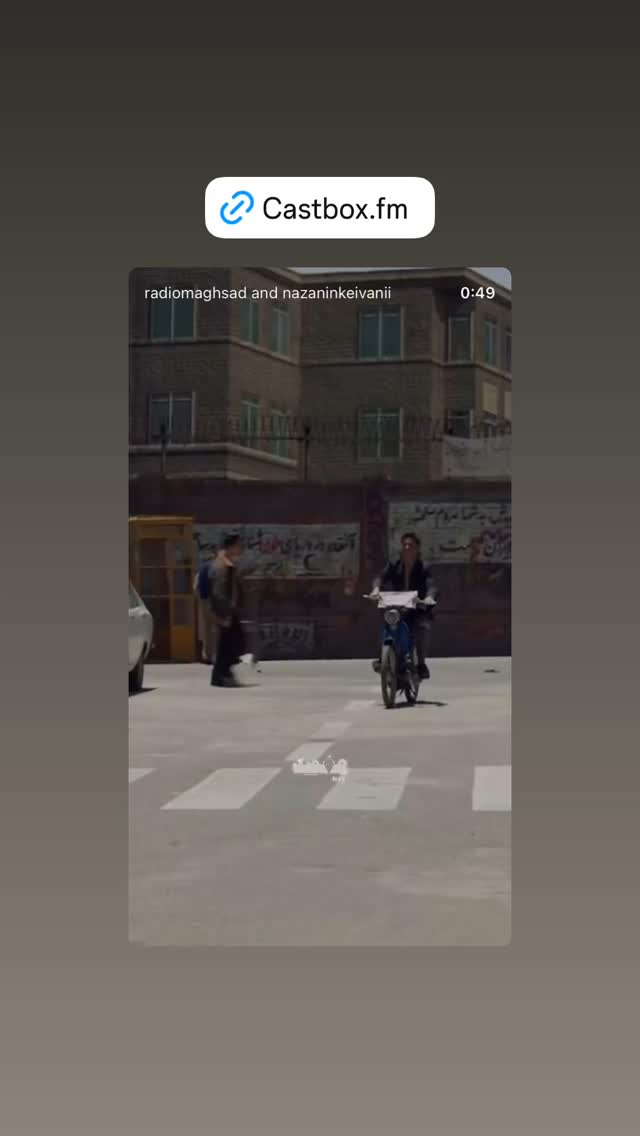 جدید ترین استوری اینستاگرام نازنین کیوانی