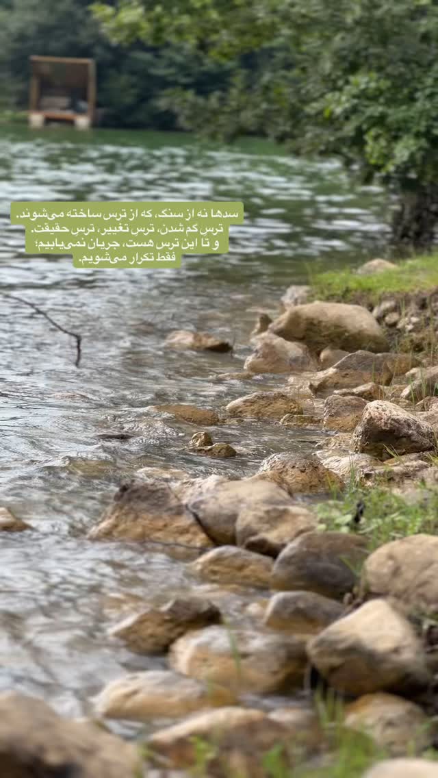 جدید ترین استوری اینستاگرام نازنین کیوانی