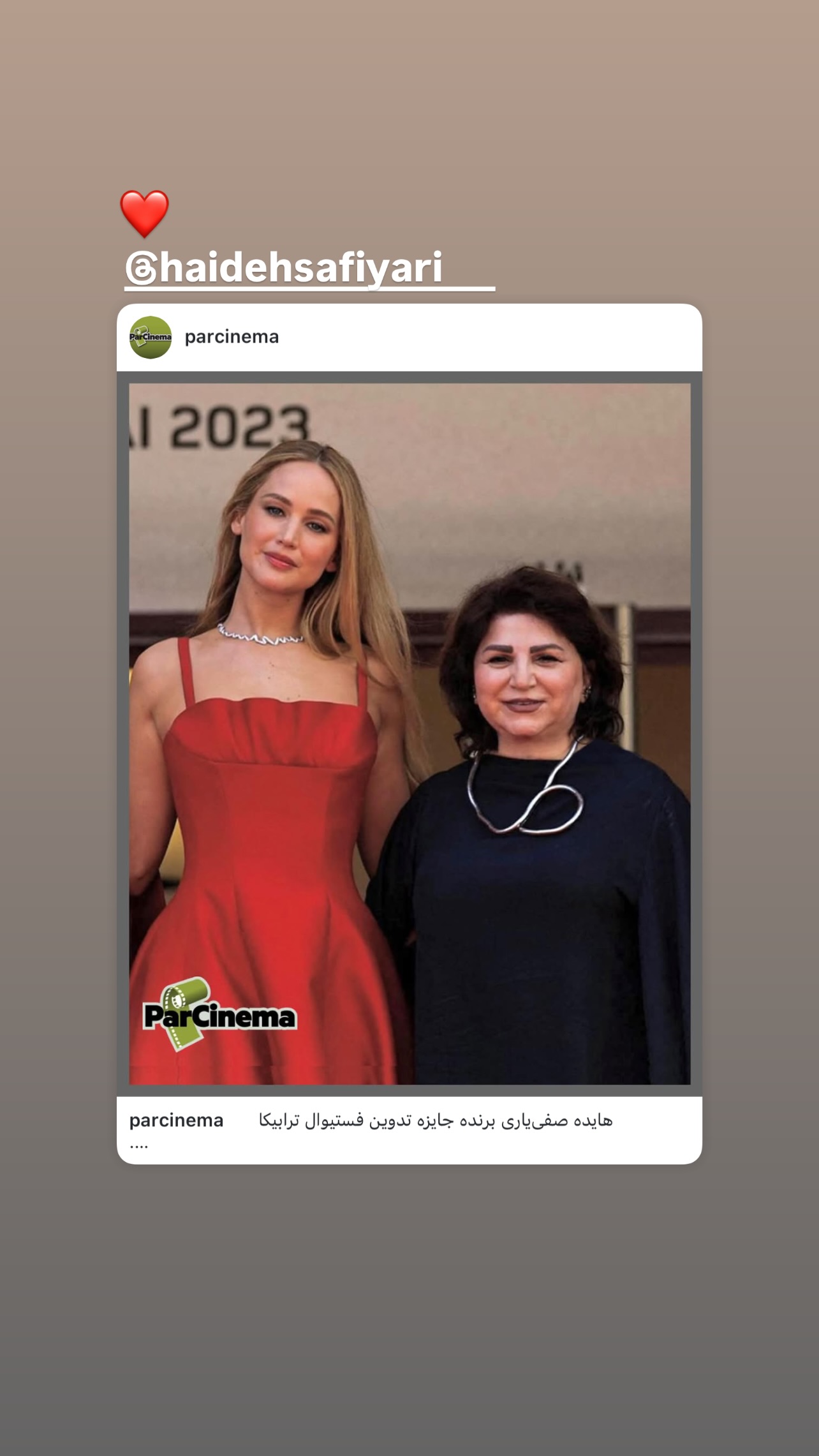  جدید ترین استوری اینستاگرام نازنین کیوانی