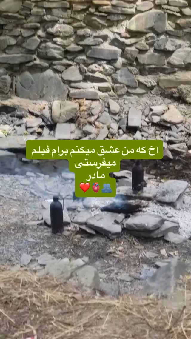  جدید ترین استوری اینستاگرام نازنین کیوانی