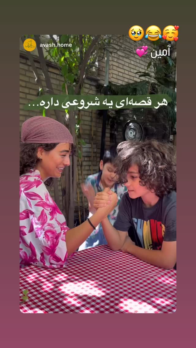  جدید ترین استوری اینستاگرام نازنین کیوانی